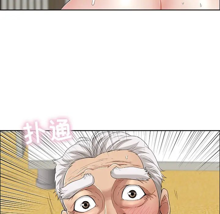105.jpg