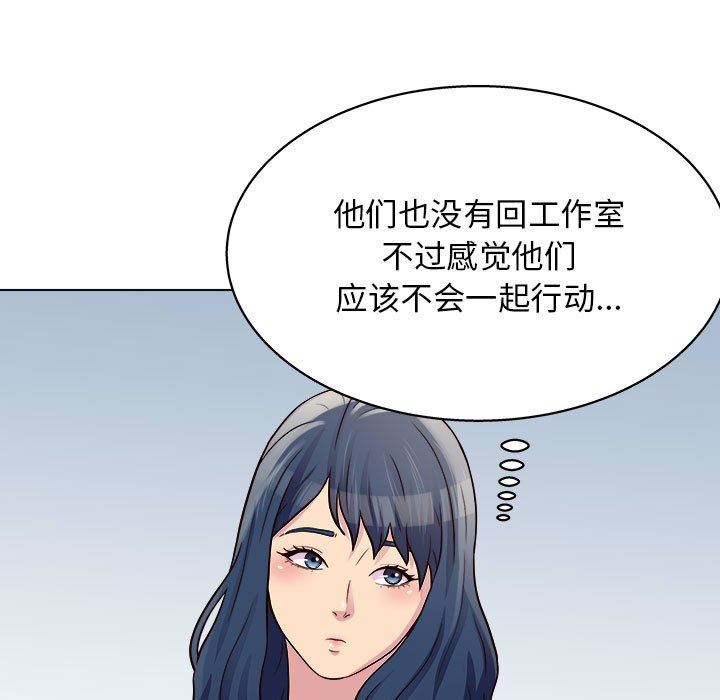 89.jpg