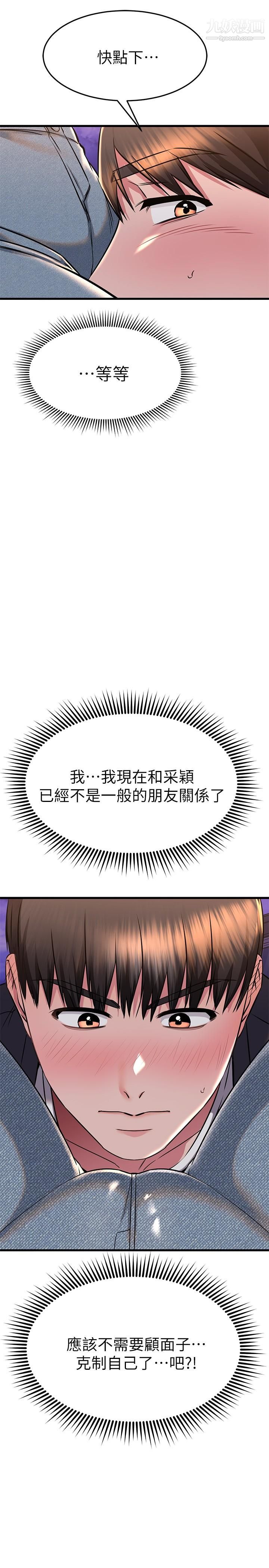 47.jpg