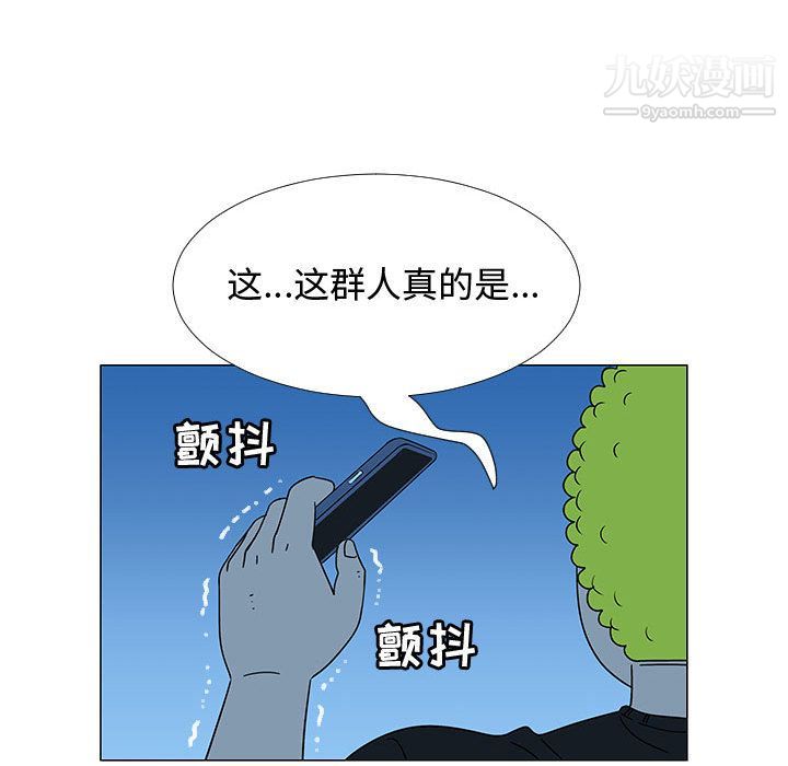 59.jpg