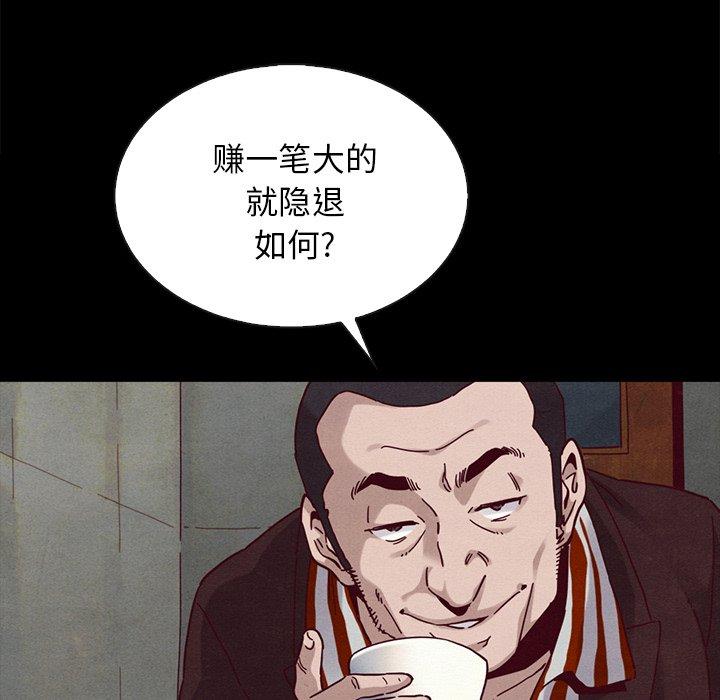 110.jpg