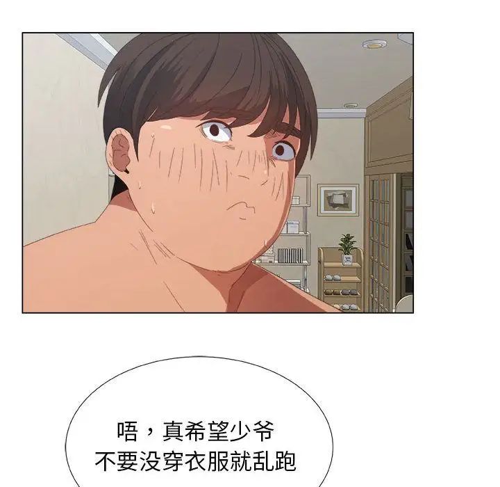 83.jpg