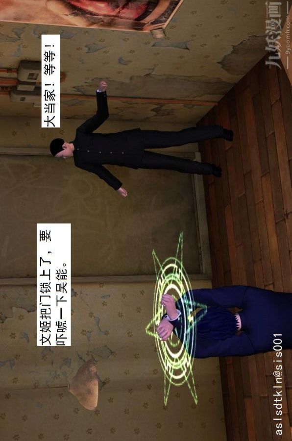 61.jpg