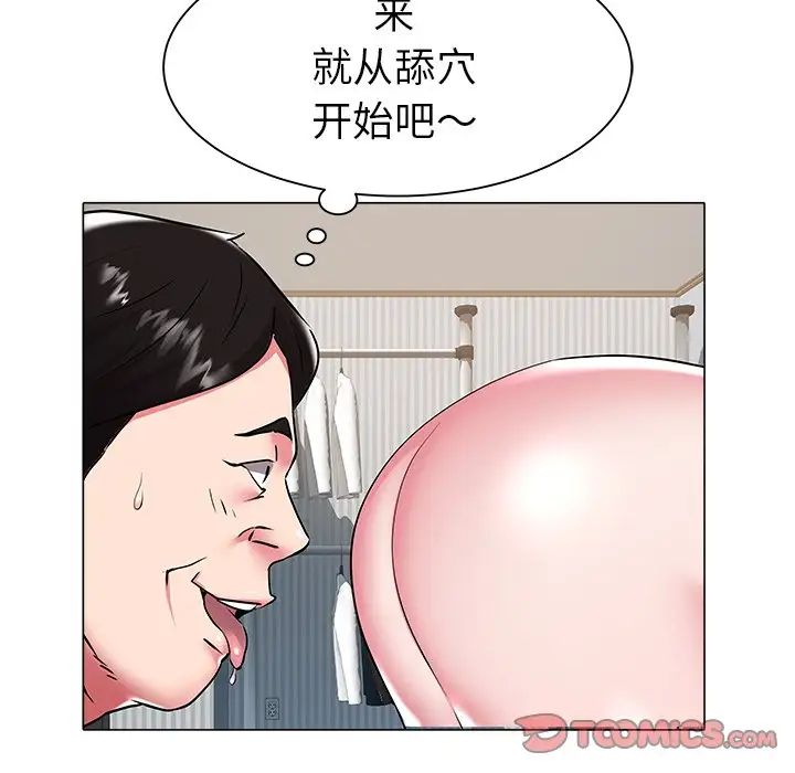 54.jpg