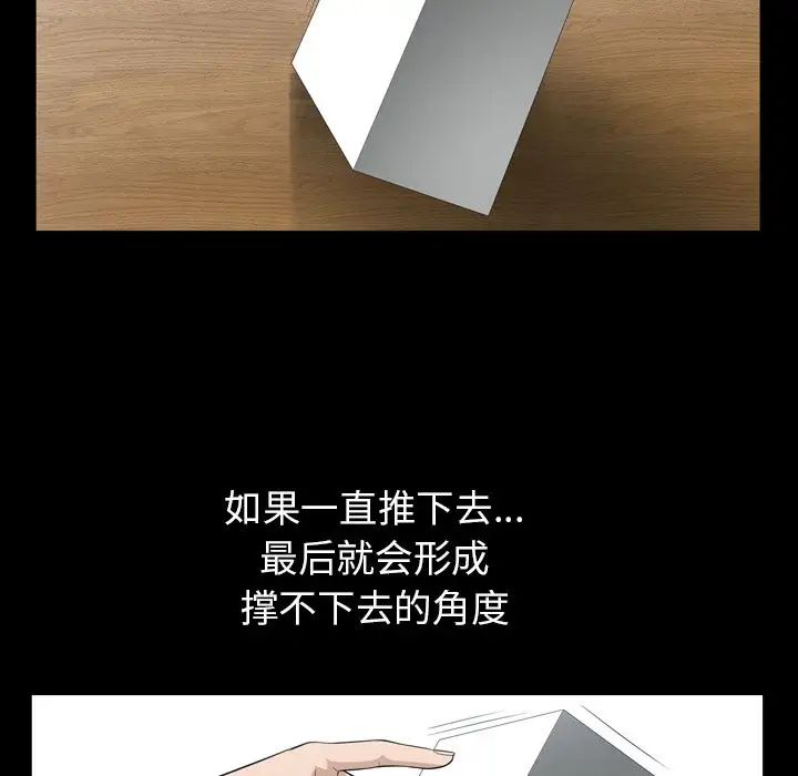 76.jpg