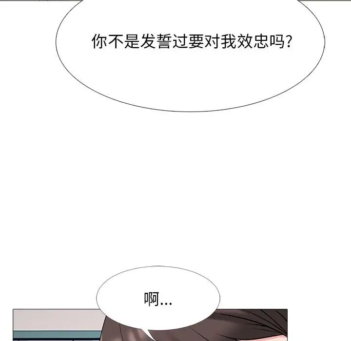 94.jpg
