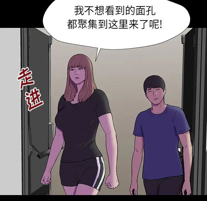 112.jpg