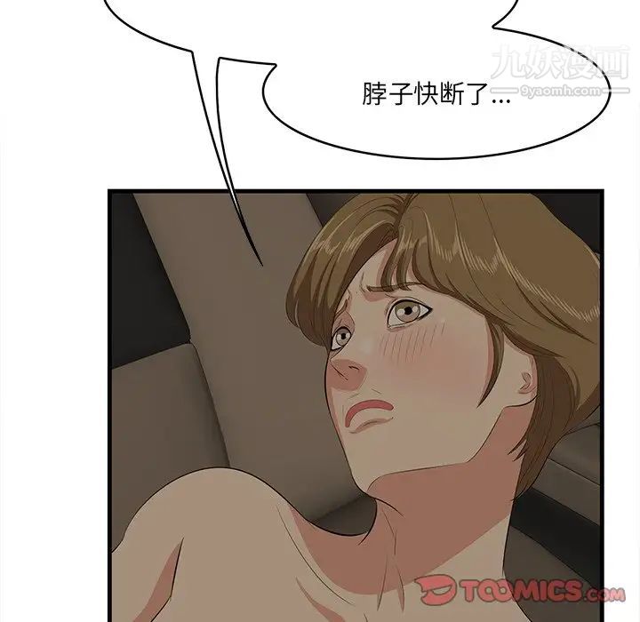 51.jpg