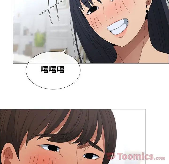 79.jpg