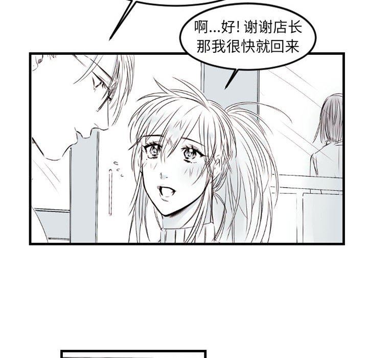 79.jpg