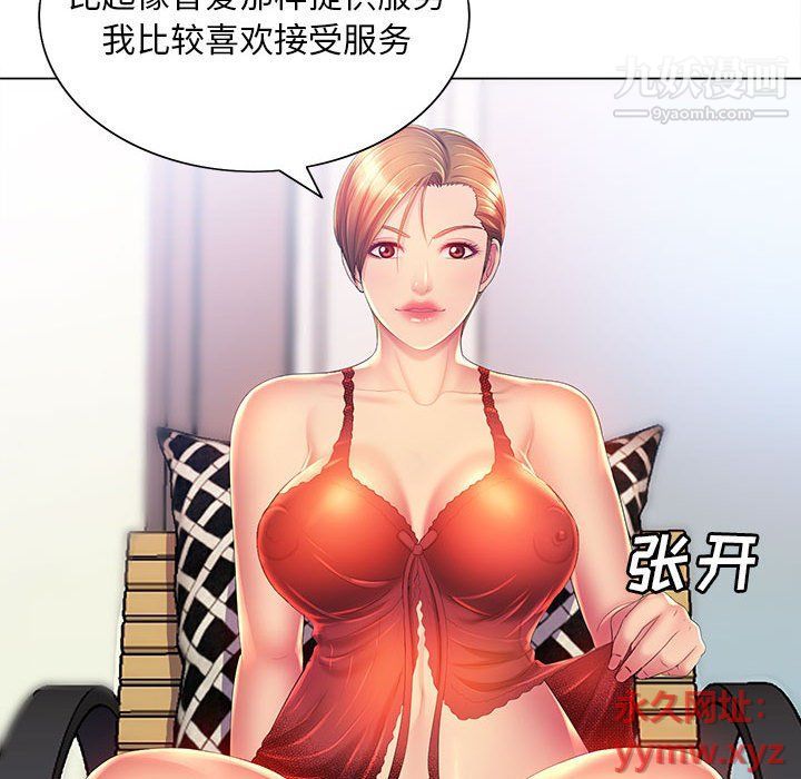 39.jpg