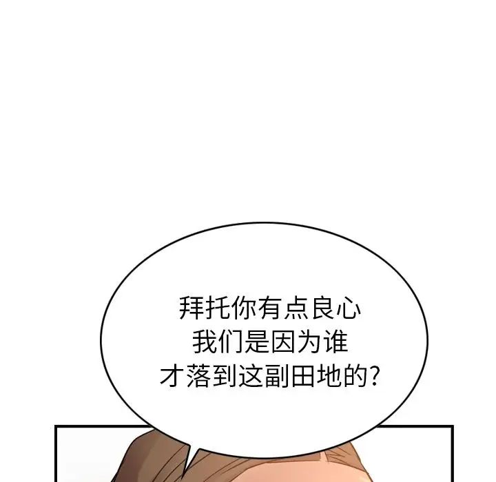 92.jpg