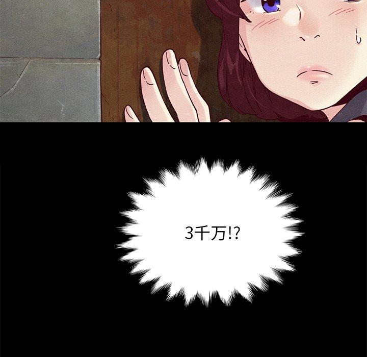 157.jpg