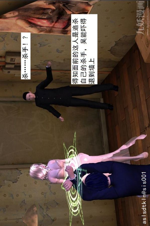 49.jpg