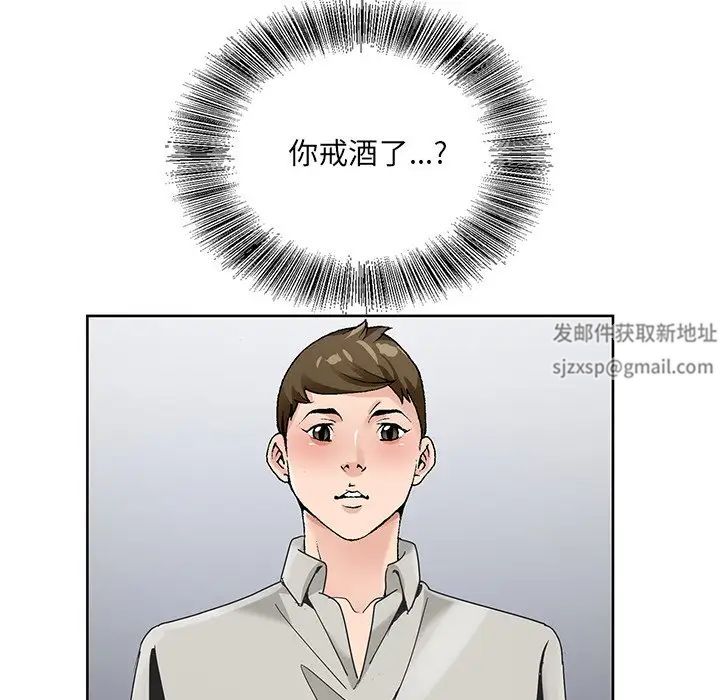 104.jpg