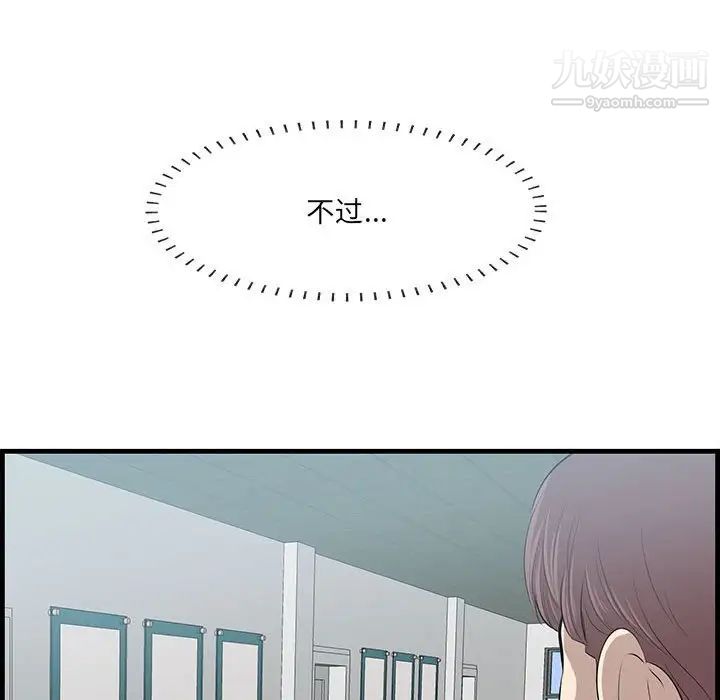 93.jpg