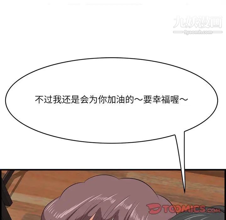102.jpg