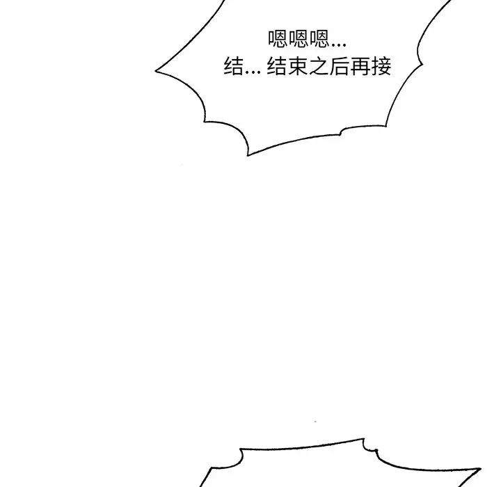 75.jpg
