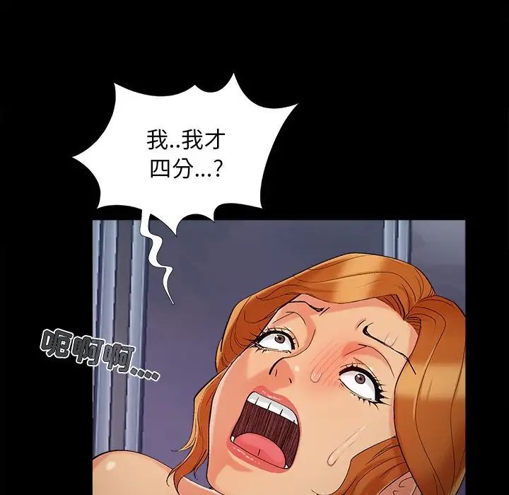 65.jpg