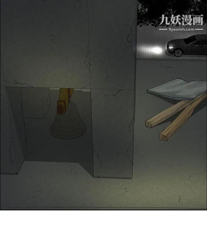 52.jpg