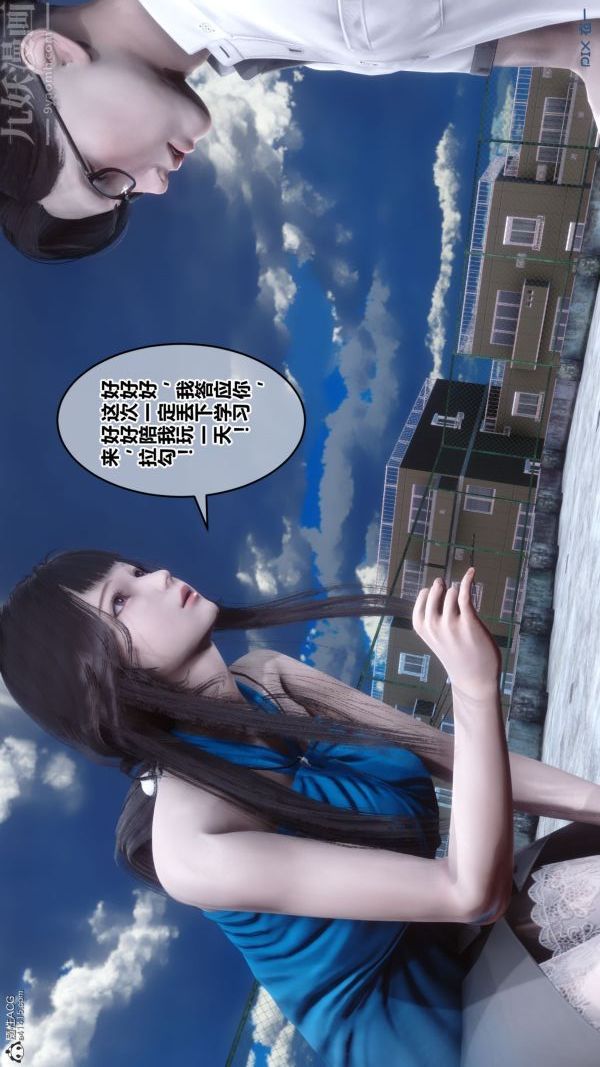 56.jpg