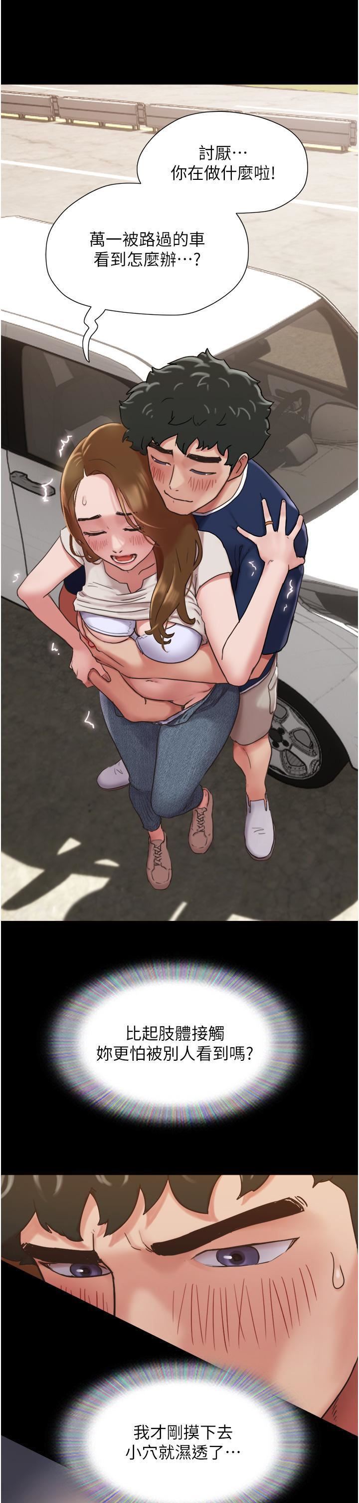 70.jpg