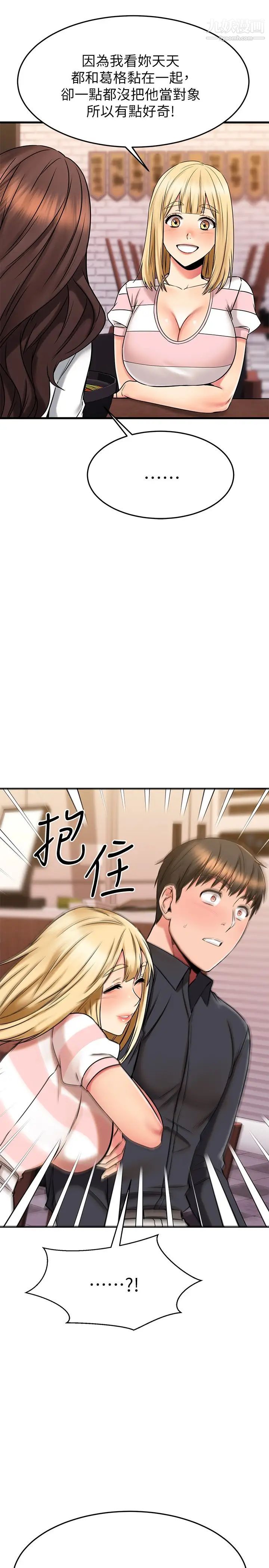 67.jpg