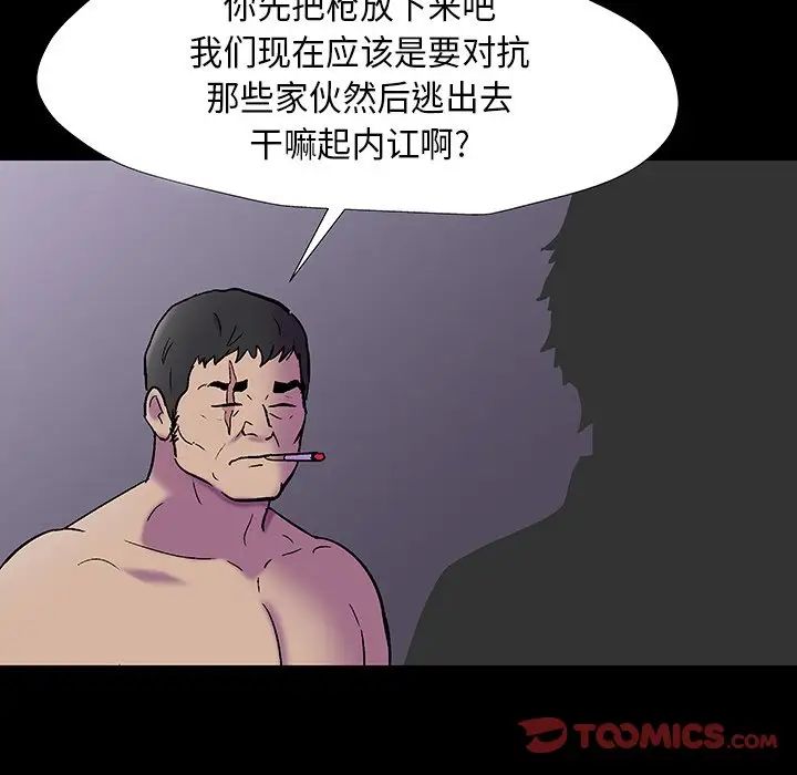 109.jpg