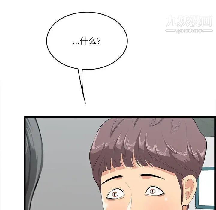 79.jpg