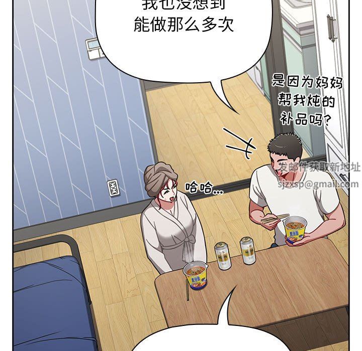 105.jpg