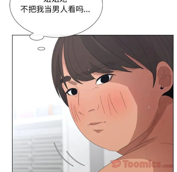 76.jpg