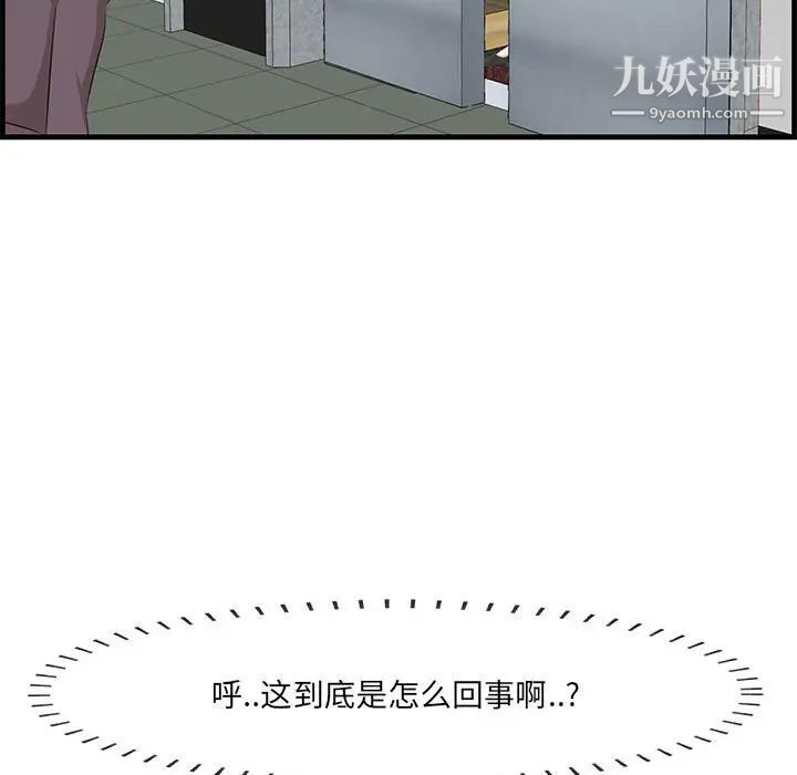 89.jpg