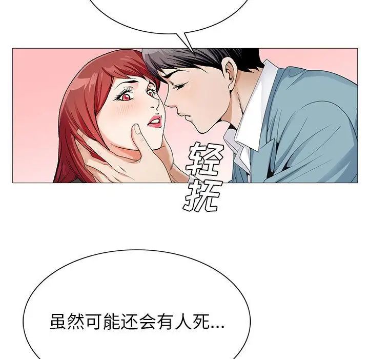 77.jpg