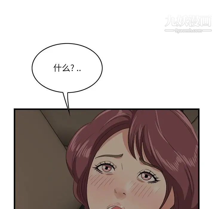 67.jpg