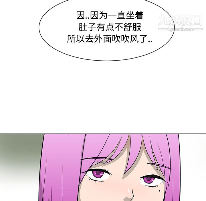 79.jpg