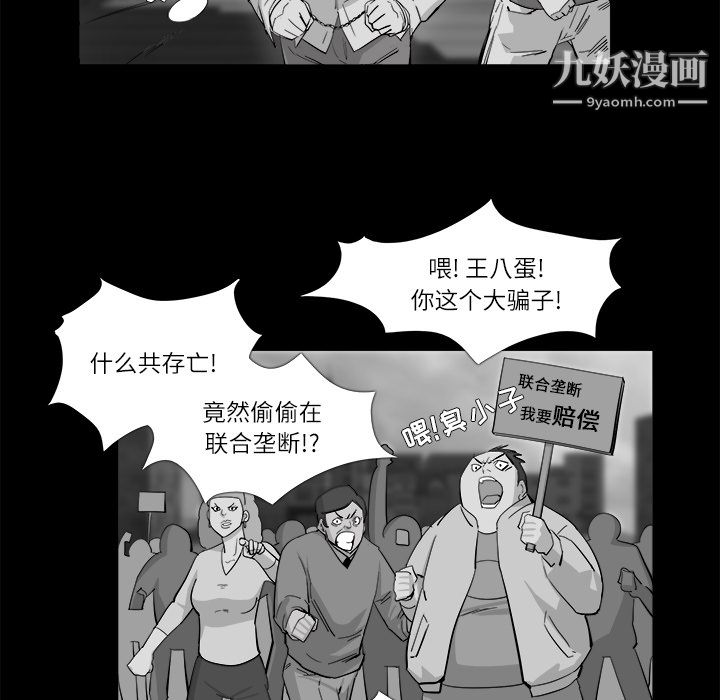38.jpg