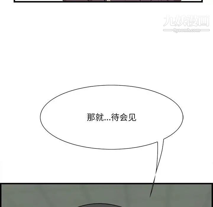 84.jpg