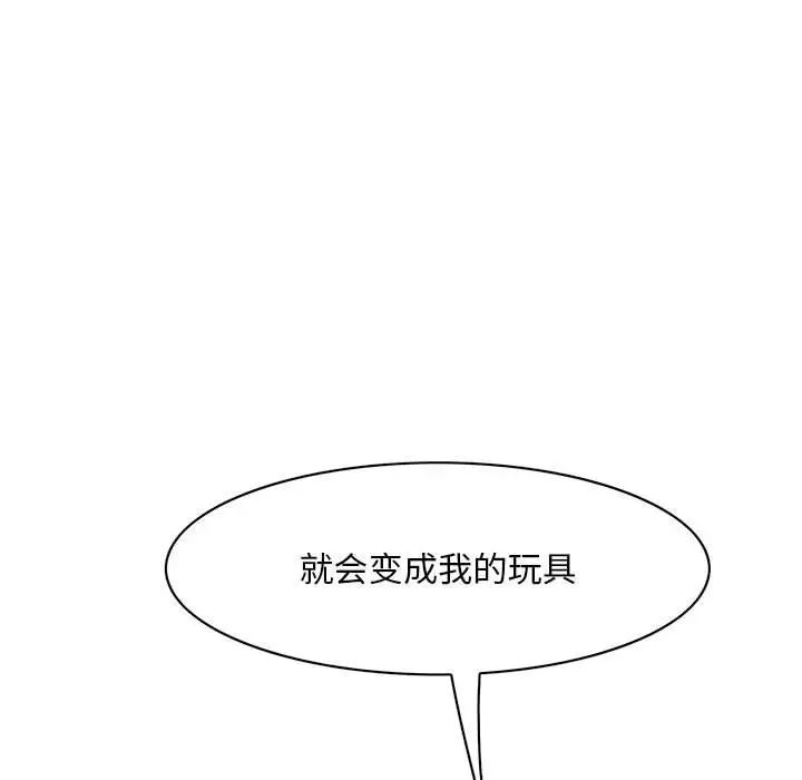 105.jpg