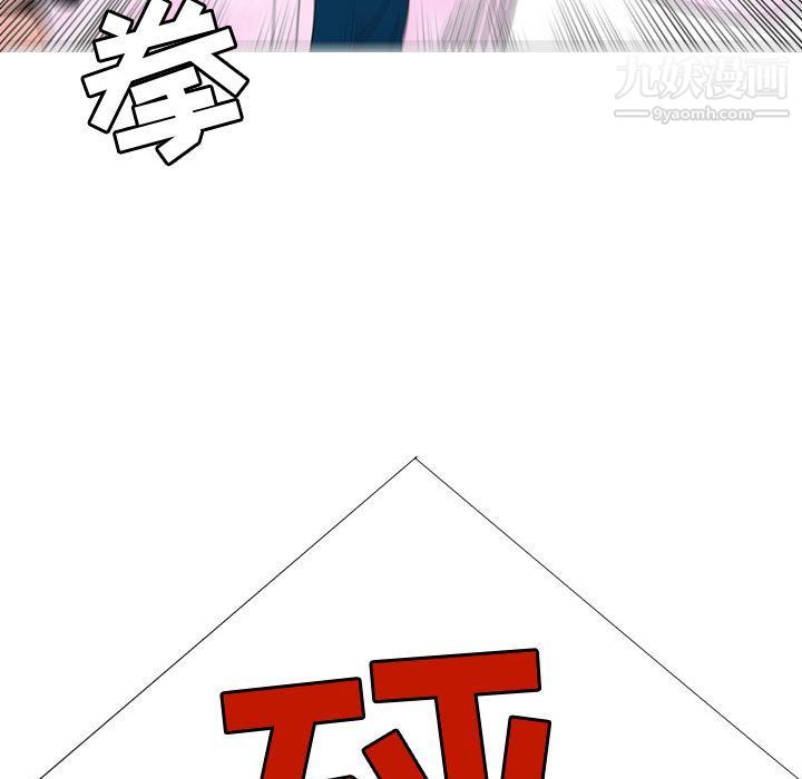74.jpg