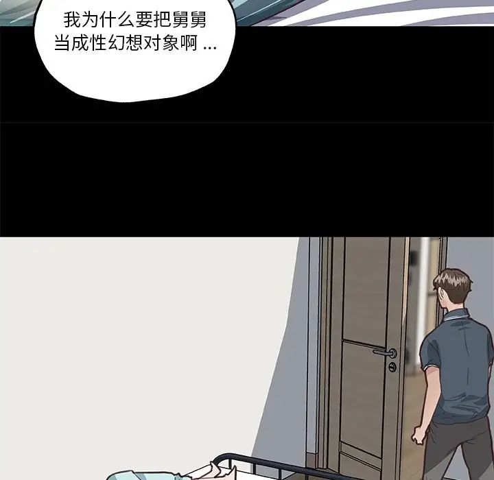 93.jpg