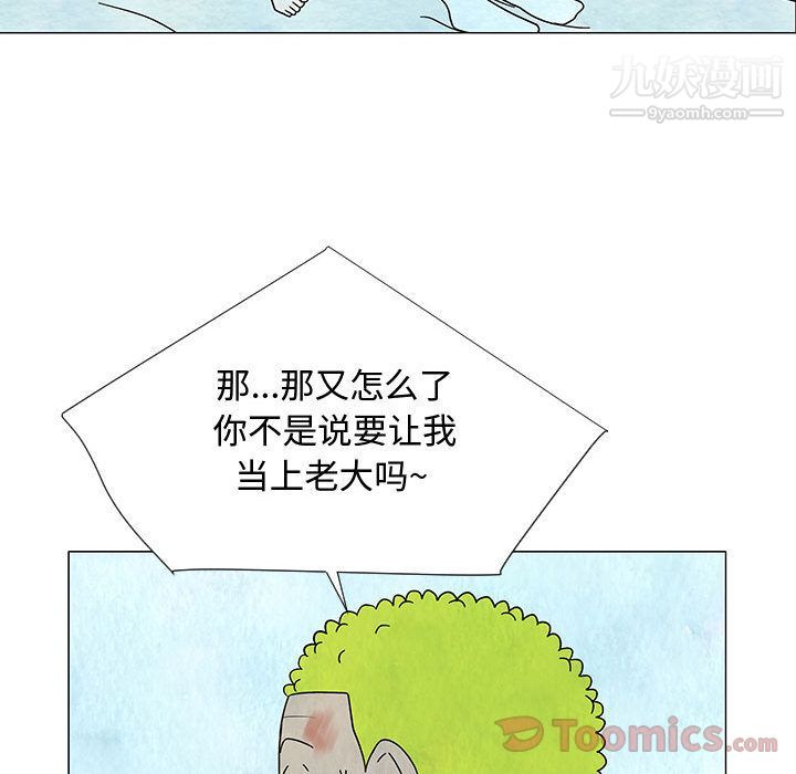 51.jpg