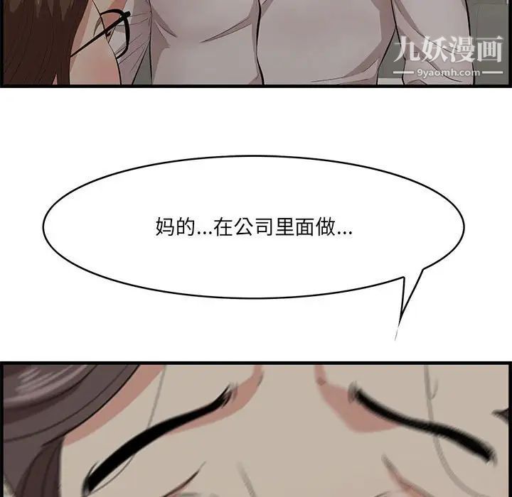 105.jpg