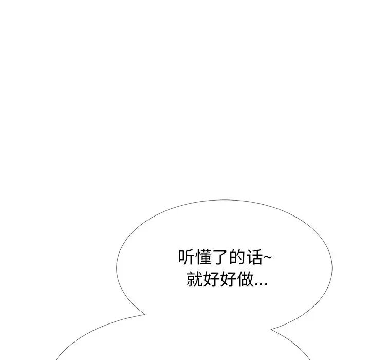 83.jpg