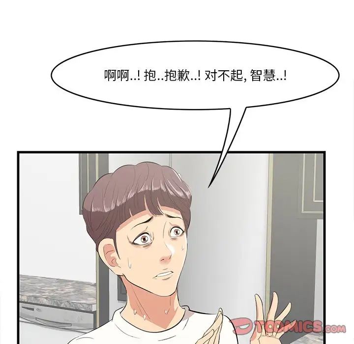 110.jpg