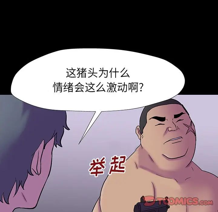 107.jpg