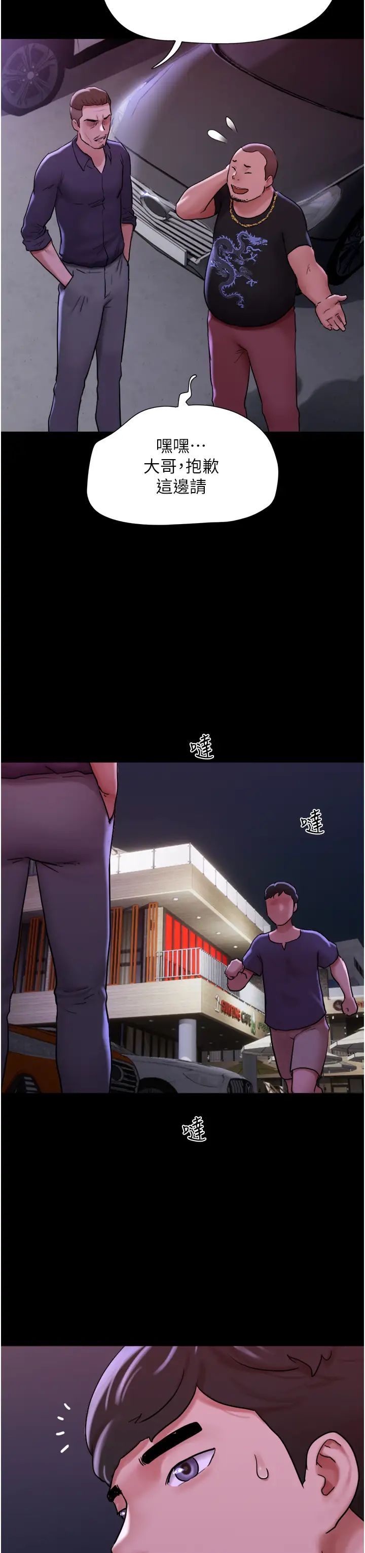 53.jpg