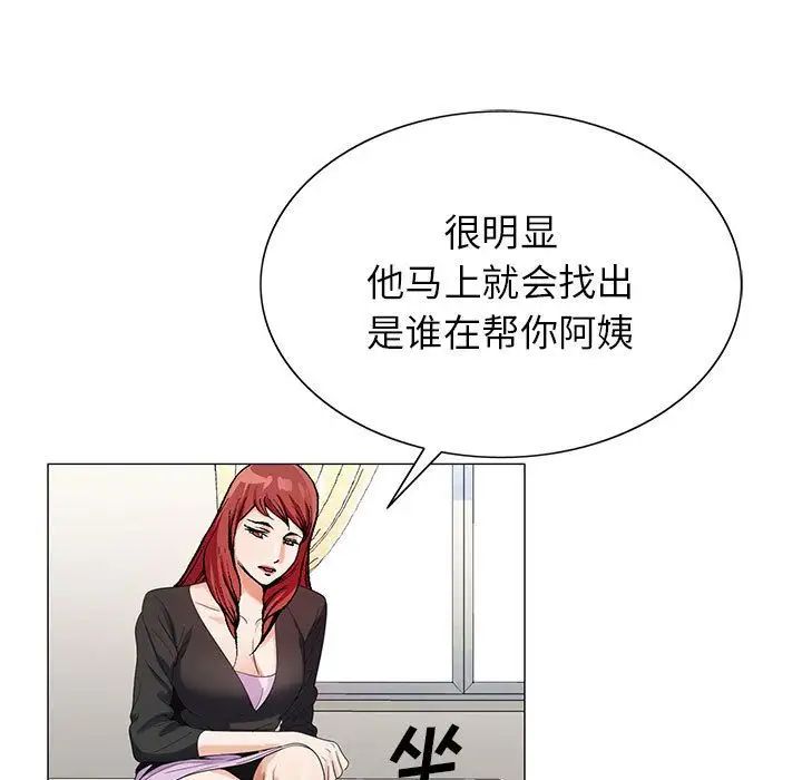 73.jpg