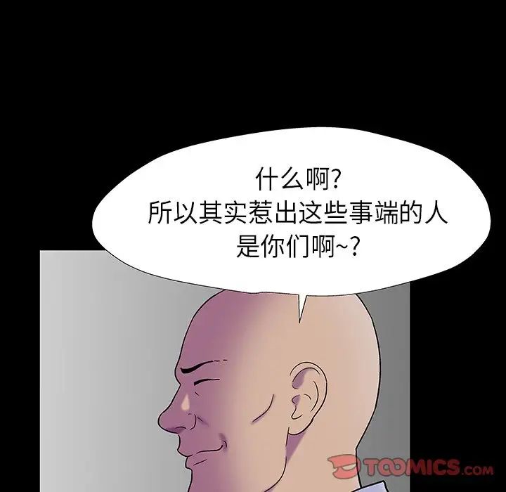 93.jpg