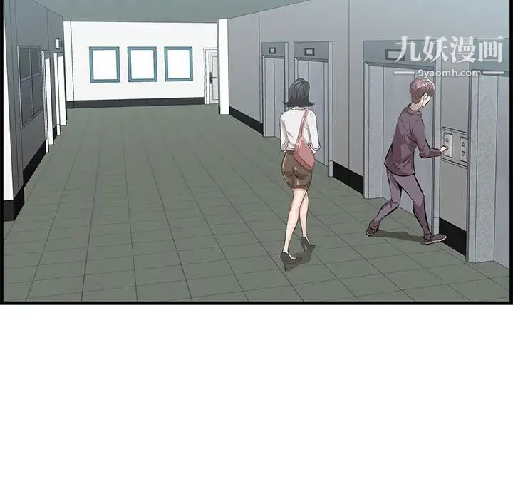 76.jpg