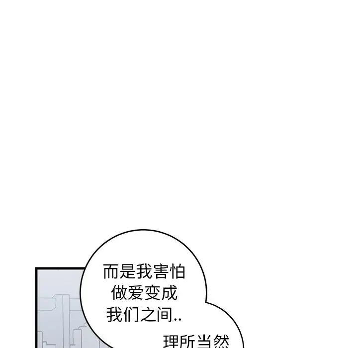 55.jpg